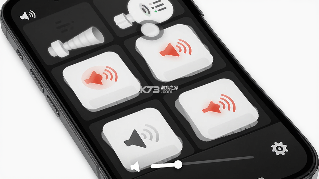 手机警报器 v1.1.1 下载手机版 截图
