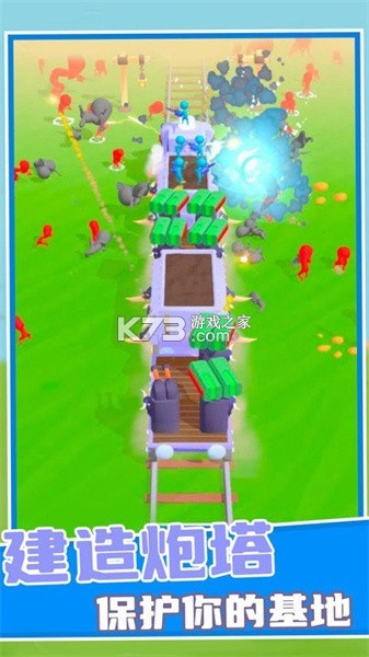 僵尸列车 v1.0.28.1012 官方app下载安装
