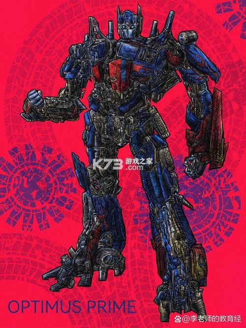 UP欺骗同人(黑暗欺骗) v1.2.9R4 官方app下载安装 截图