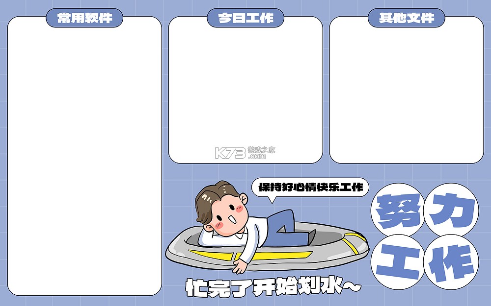 幸福甜点咖啡店 v1.0.0 官方app下载安装 截图