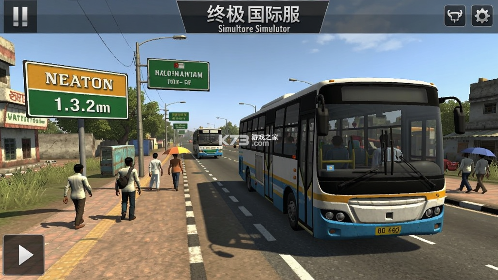 终极巴士模拟器：印度国际服 v1.0.8 安卓app下载