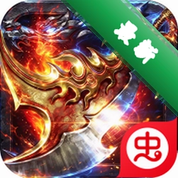百炼王者(聚魂斩妖攻速三职)安卓下载v1.0.2