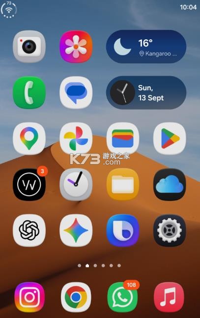 三星ostatus v3.0.0 下载手机版 截图