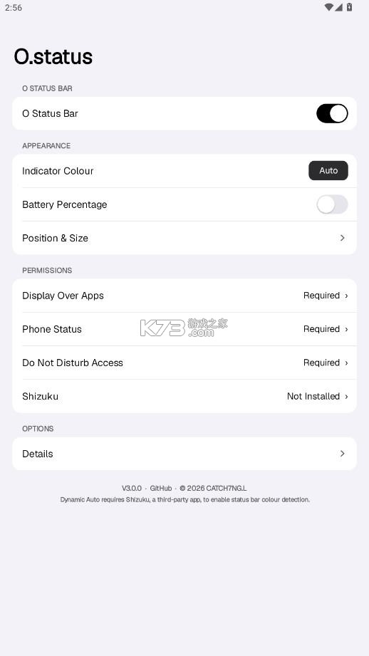 三星ostatus v3.0.0 下载手机版 截图