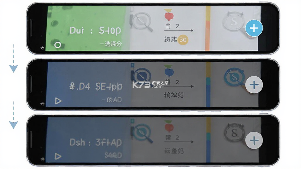 极简记账 v2.9.8 app下载 截图
