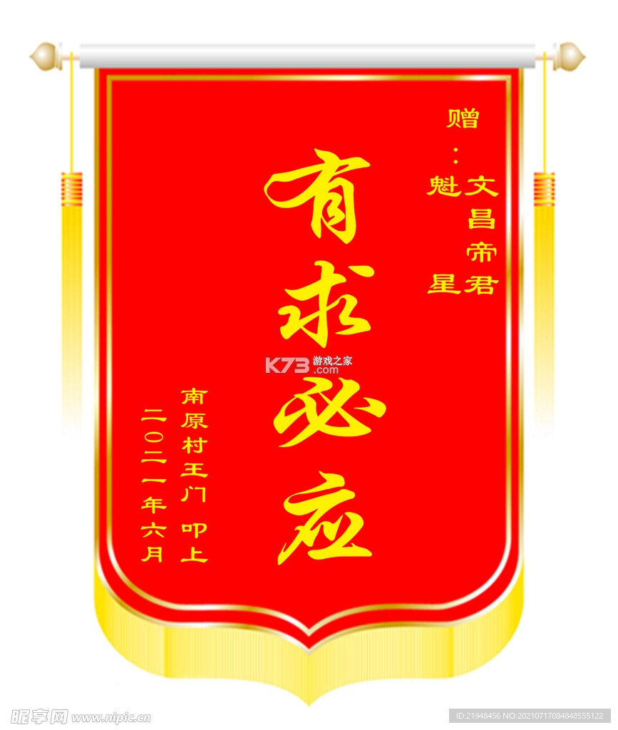 极简记账 v2.9.8 app下载 截图