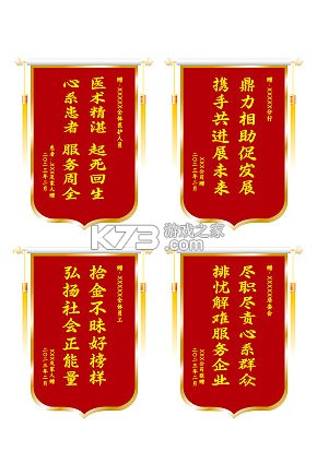 极简记账 v2.9.8 app下载 截图