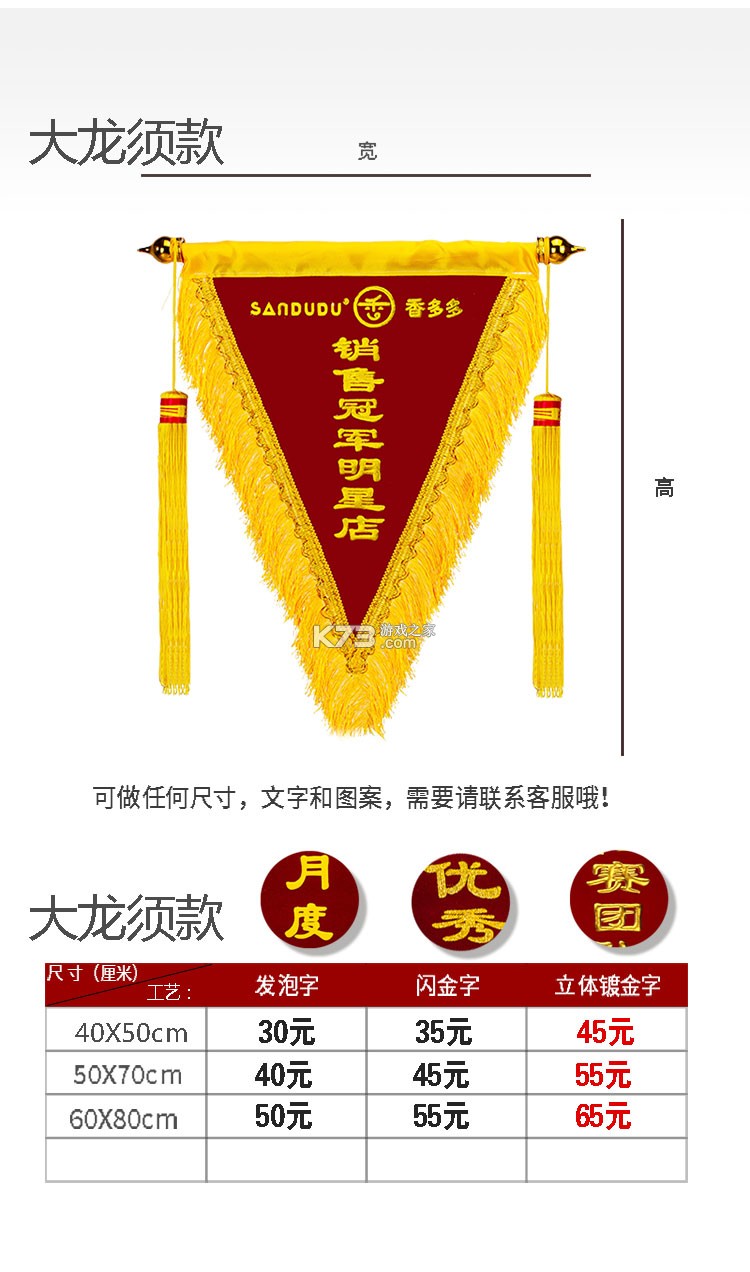 极简记账 v2.9.8 app下载 截图