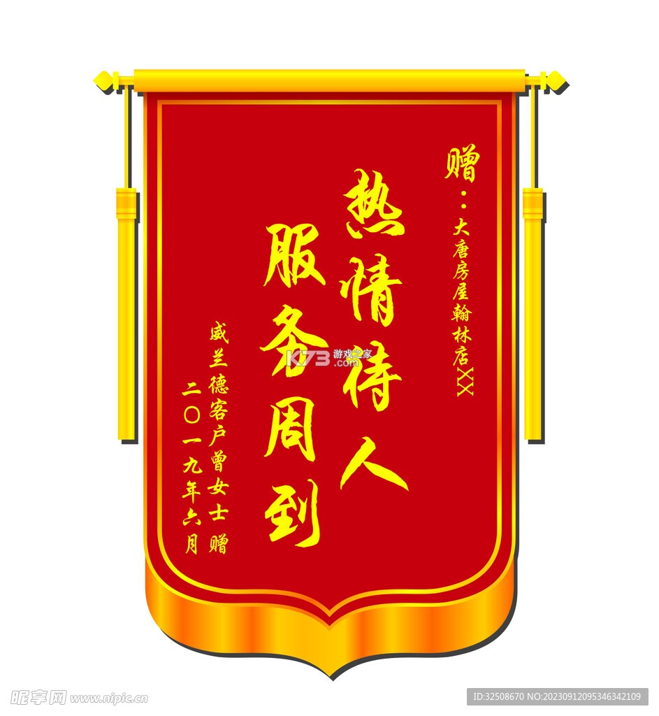 极简记账 v2.9.8 app下载 截图