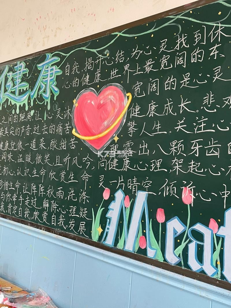 苏苏方舟盒子 v1.5.4 安卓app下载 截图