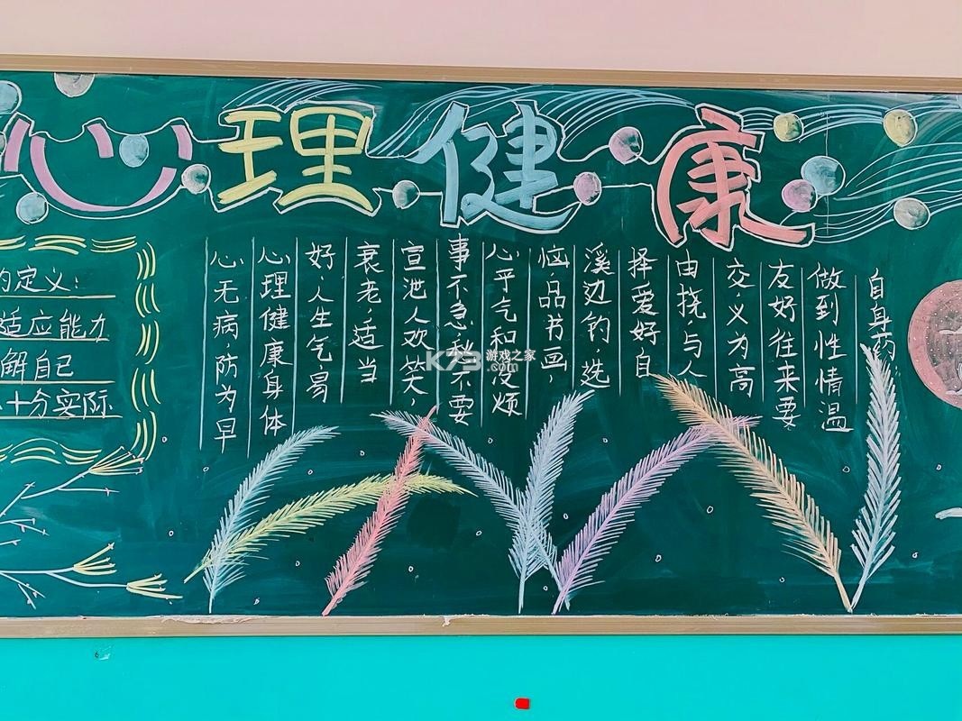 苏苏方舟盒子 v1.5.4 安卓app下载 截图