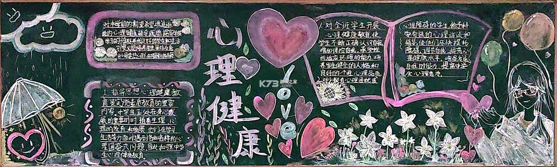 苏苏方舟盒子 v1.5.4 安卓app下载 截图