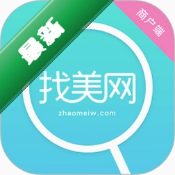 找美网商户端官方app下载安装v5.6.7