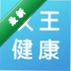 汉王大健康官方app下载安装