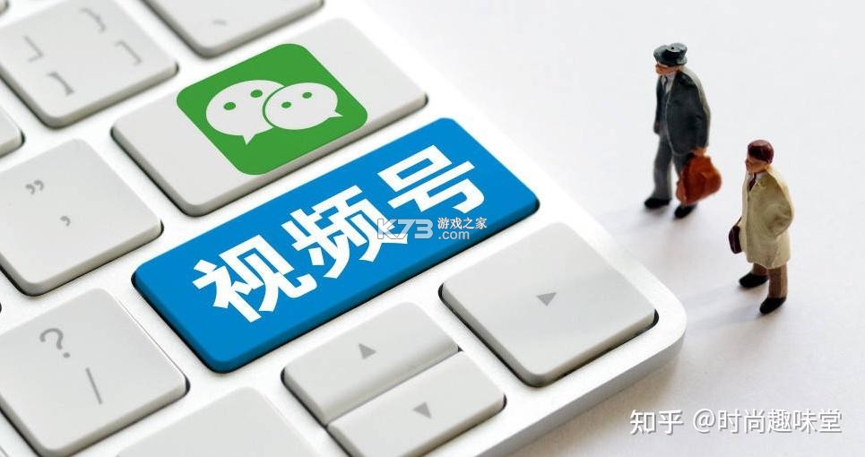 宝安融媒 v7.0.24 app下载安装正版 截图