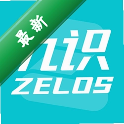 九识城配官方app下载安装v3.50.0