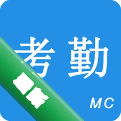 考勤助手app下载v2.5.9