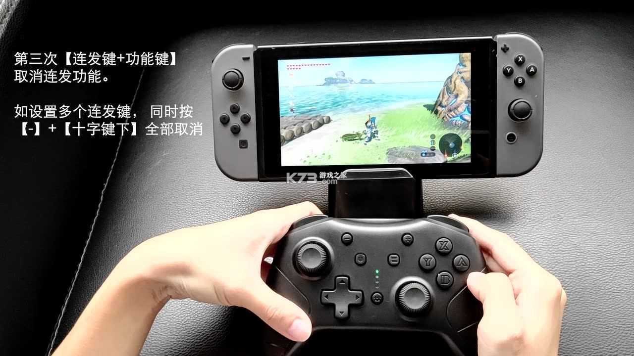 良值 v1.9.7 官方app下载安装 截图