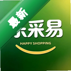 乐采易app下载