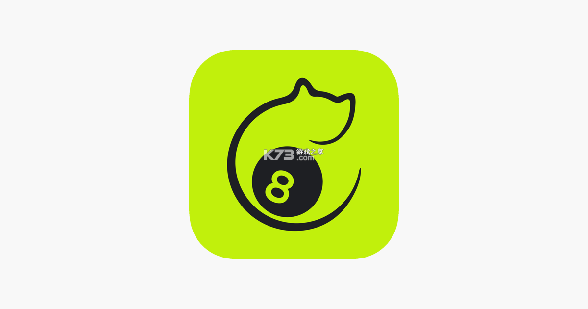 瞄运动 v1.4.6 下载app 截图