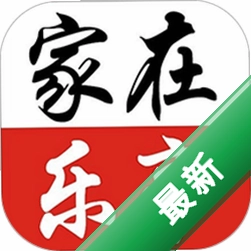 家在乐亭安卓app下载v1.30