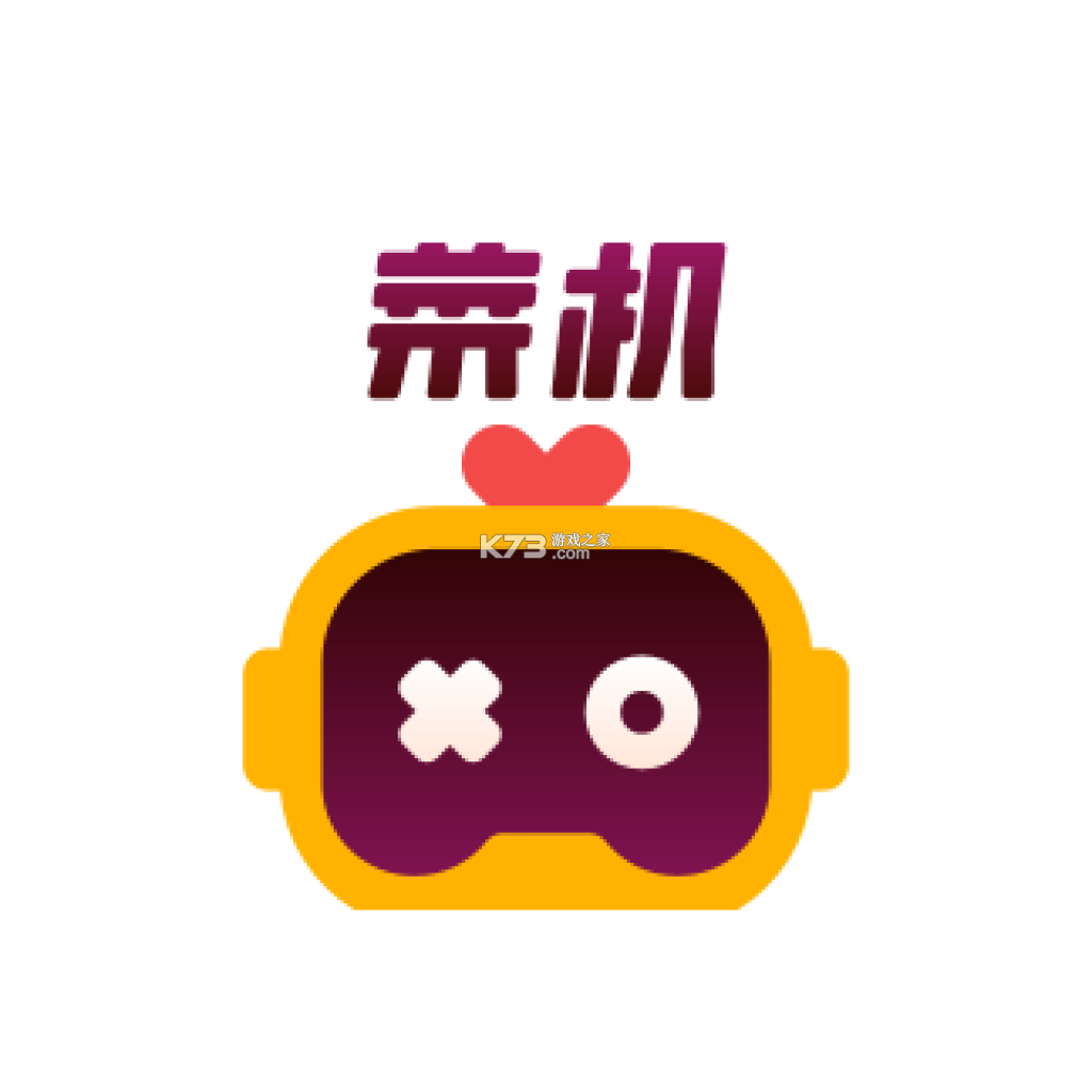云昊来客 v1.5.71 官方app下载安装 截图