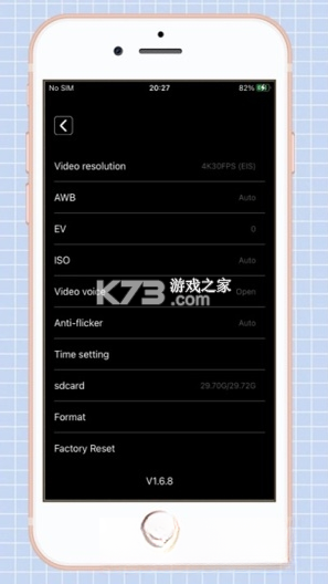 SupCam Pro v1.237.202610131658-ve 下载手机版 截图