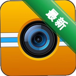 SupCam Pro下载手机版v1.237.202610131658-ve