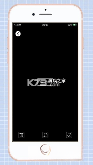 SupCam Pro v1.237.202610131658-ve 下载手机版 截图