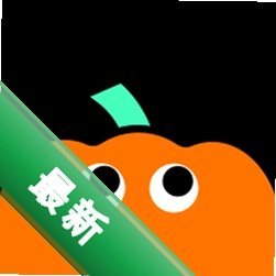 微热下载官方版v1.42.0