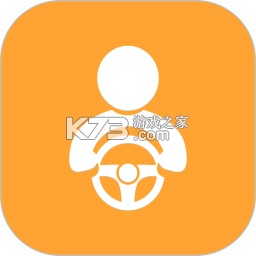 驾考全面通 v8.3.8473 app下载免费
