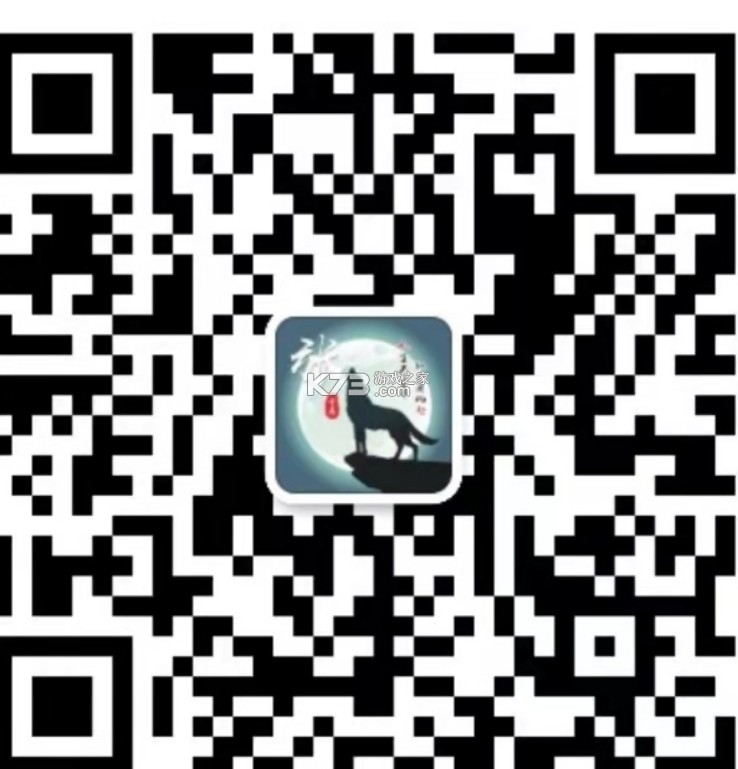 找家纺商户版 v2.7.4 官方app下载安装 截图