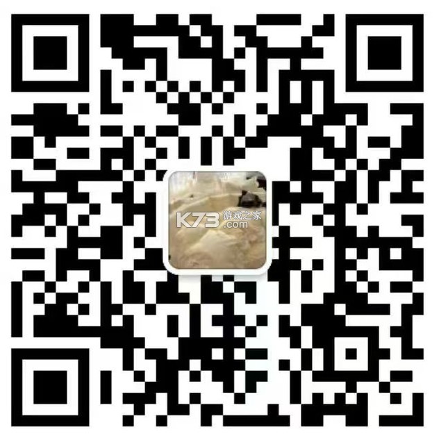 找家纺商户版 v2.7.4 官方app下载安装 截图