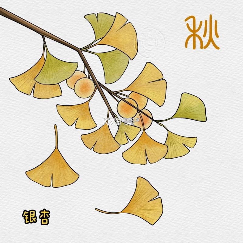 浙诉保 v1.2.2 官方app下载安装 截图