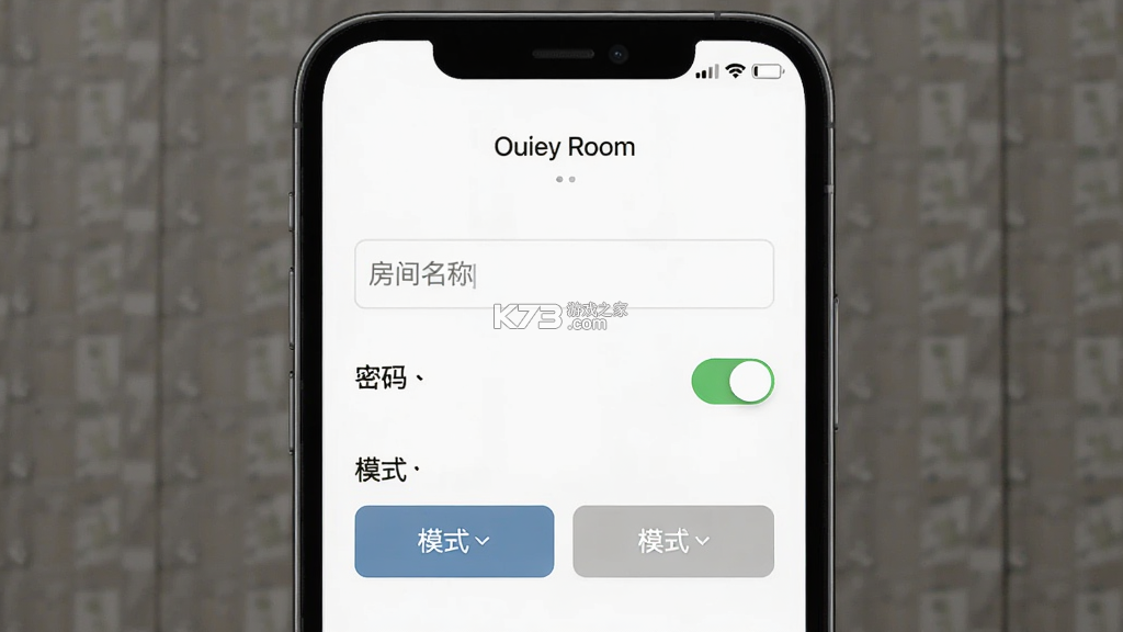 海龟汤 v7.17.23 官方app下载安装