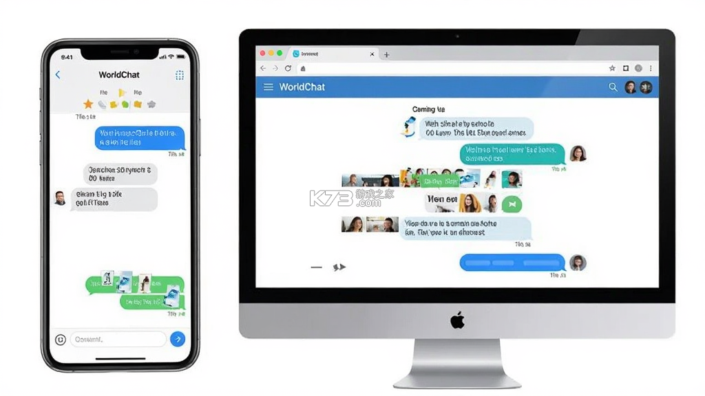 WorldChat v1.2.4 下载官方版 截图
