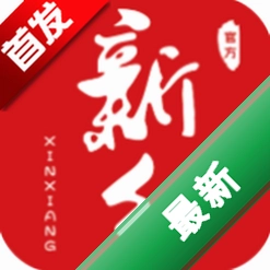 我的新乡 v1.6.3 app下载