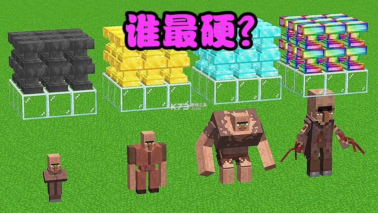 我的新乡 v1.6.3 app下载 截图