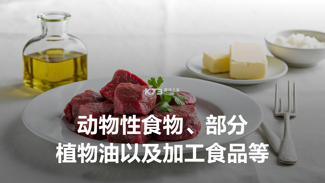 知学云10 v14.1.2 下载安装 截图