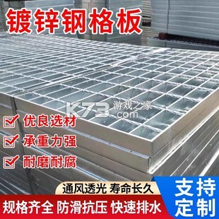 喵喵折 v4.0.0 下载官方版 截图
