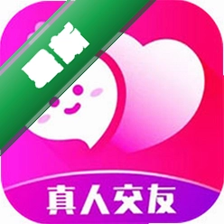 寻爱官方app下载安装