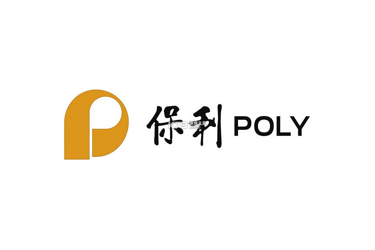 保利票务 v4.13.0 官方app下载安装 截图