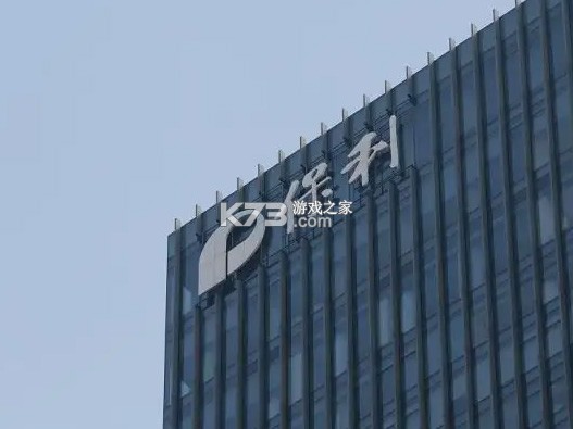 保利票务 v4.13.0 官方app下载安装 截图
