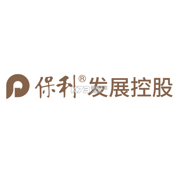 保利票务 v4.13.0 官方app下载安装 截图
