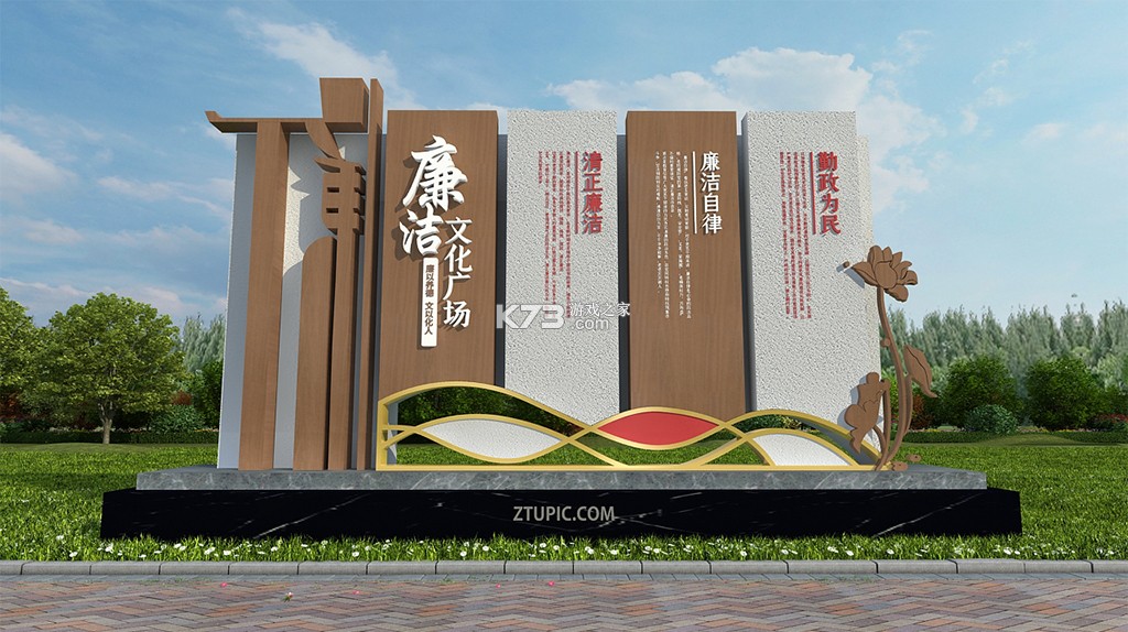 药销通 v3.0.15 安卓app下载 截图