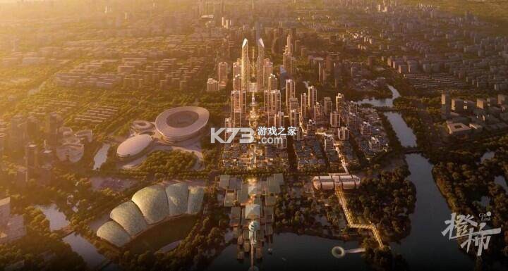 知享学堂 v4.15.20 官方app下载安装 截图