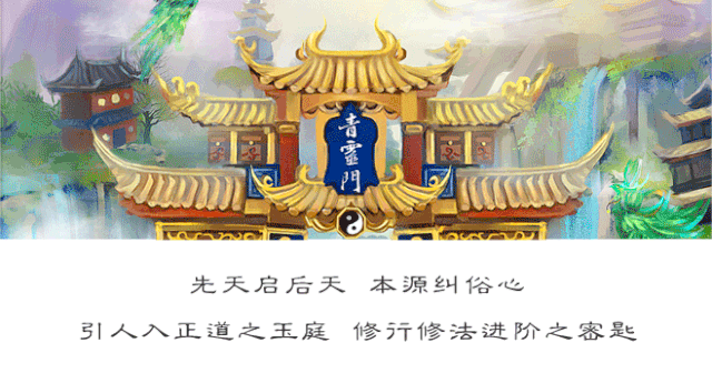微校随申学 v1.8.4 安卓app下载