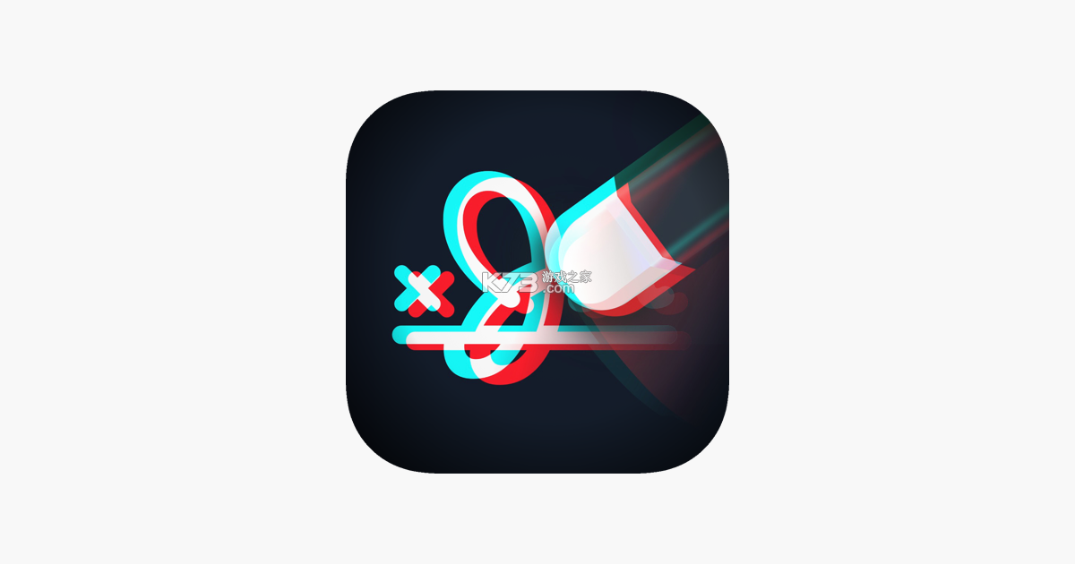 无痕消除笔 v2.8.8.0 下载app 截图