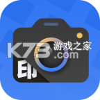 搞定水印相机app安卓版v5.9.3