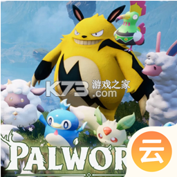 鲸云漫游安卓版免费版